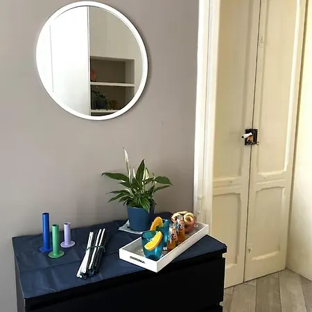 Rio House Διαμέρισμα Μπάρι